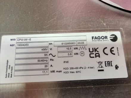 Пароконвектомат Fagor CPW-061 E