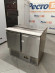 Салат-бар Cooleq S900