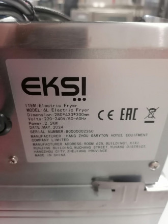 Фритюрница EKSI 6L Electric Fryer Фритюрница EKSI 6L Electric Fryer