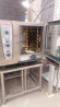 Пароконвектомат Rational Combi Master Plus 61 с подставкой Пароконвектомат Rational Combi Master Plus 61 с подставкой
